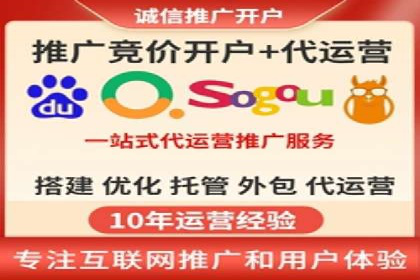 金融行业渠道开户返点全解析